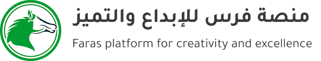 Faras Platform for Creativity and Excellence Logo